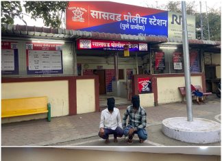 Crime news: कानून के हाथ बहुत लंबे होते है! सासवड शहरात किरकोळ भांडणातून धारदार हत्याराने खून करणाऱ्या दोघांना सासवड पोलिसांनी ठोकल्या बेड्या